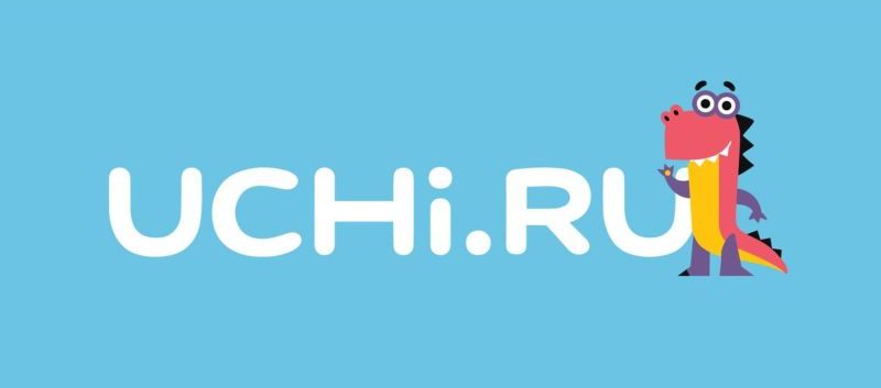 Учи.ру — интерактивная образовательная онлайн-платформа